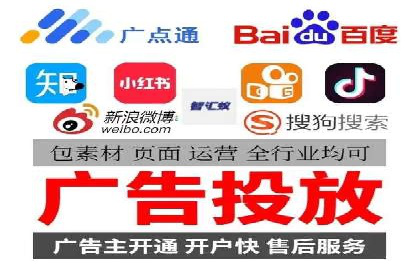 案例剖析：SEM外包公司如何提升企业网站流量