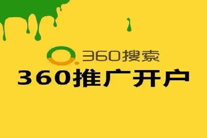 抖音信息流广告如何助力中小企业营销推广
