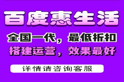 百度信息流开户指南：案例解析实战策略